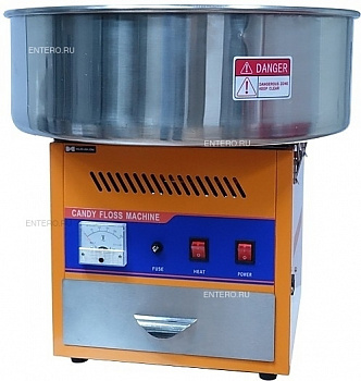 Аппарат для сахарной ваты Hurakan HKN-C1