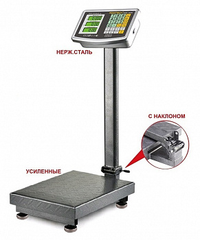 Весы напольные Romitech SIBS-150N